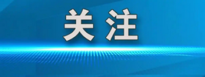 “赘肉换牛肉”，电影《西虹市首富》剧情照进现实了