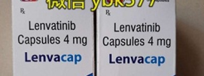 2022年仑伐替尼印度版价格已经公布了！印度仑伐替尼大概多少钱一瓶？哪里买