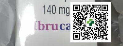 今日头条！2022印度伊布替尼/依鲁替尼需要价格多少钱一盒？ 现如今在国内购买伊布替尼印度版价格/方法公开