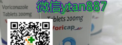 点击查看！印度伏立康唑多少钱一盒最新价格/售价一览表！（2023年更新中）国内代购印度伏立康唑最新代购方法全在这！