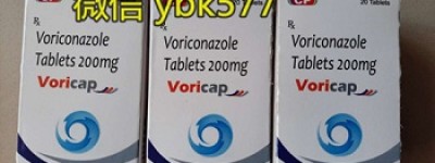 印度伏立康唑多少钱一盒？伏立康唑在不同国家价格对比及服用方法