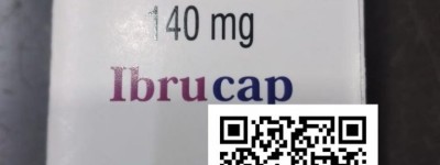 代购印度伊布替尼（依鲁替尼）价格多少钱一盒？重磅公布！印度仿制伊布替尼真实购买价格一览表！