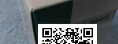 (2023推荐)目前印度阿法替尼价格到底多少钱一盒一瓶？2023年各版本阿法替尼印度版价格对比最新代购售价