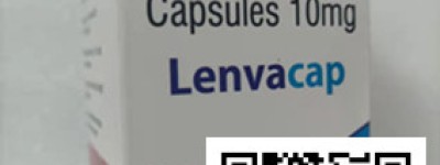 火爆新闻！印度乐伐替尼(仑伐替尼)价格多少钱一盒一瓶？更新2023年国内代购印度乐伐替尼有哪些购买指南！