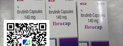 重磅发表代购印度伊布替尼最新价格|售价约每瓶多少钱一盒？更新印度版伊布替尼(依鲁替尼)140mg*30粒官方价格！