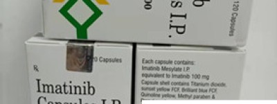 最新指南！印度格列卫价格约多少钱一盒一瓶？白血病靶向药印度格列卫代购哪里买？