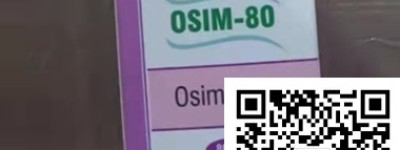 【认证热点】印度奥希替尼(泰瑞沙)价格曝光每瓶多少钱一盒，更新国内代购印度奥希替尼|泰瑞沙一览表！