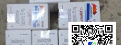 关注最新！印度来那度胺价格(售价)多少钱一盒一瓶（购买指南）在国内购买印度来那度胺(瑞复美)价格已公开！