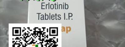 印度代购靶向药厄洛替尼折合人民币多少钱一盒？（持续更新中）国内购买靶向药印度厄洛替尼价格以及哪里买公布