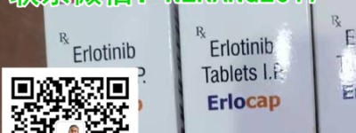 印度特罗凯一盒售价/价格1250元，2023年印度特罗凯最新售价/价格表一览