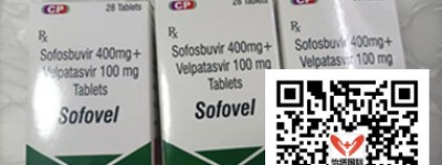 速度了解印度吉三代(丙通沙)市场价|价格多少钱一盒，目前印度吉三代代购哪里买？