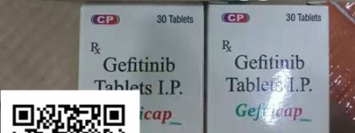 今日公开指南！进口印度易瑞沙（吉非替尼）一盒30片大概多少钱？多少钱一盒印度吉非替尼哪里买靠谱？