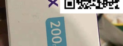 各版本印度吡非尼酮报销价格是多少，2023年印度吡非尼酮价格现在已经更新