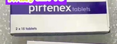 国内如何购买印度吡非尼酮（30片）一盒/一瓶价格（售价）仅500左右！国内哪里买印度吡非尼酮购买方法公开