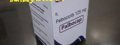 购买印度哌柏西利多少钱一盒？2023年印度哌柏西利真实价格已低于国内市场价
