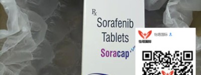 揭幕2022年印度多吉美120片*200mg的官方每瓶多少钱一盒，目前印度多吉美(索拉非尼)代购方法分享！