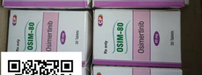 印度（新版）泰瑞沙多少钱一盒（瓶）售价公布：2800元起！2023年泰瑞沙医保价格|印度版泰瑞沙购买渠道攻略！