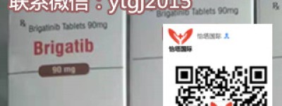 更新讯息！印度布加替尼/布吉他滨价格(费用)多少钱一盒？印度布加替尼代购哪里去买？