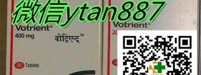 新闻资讯！印度帕唑帕尼（培唑帕尼）市场售卖多少钱一盒|瓶价格正式公布：1500元！2022印度帕唑帕尼代购价格|医保价格对比报道！