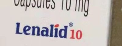 时评：购买印度来那度胺详细价格一盒价格约1500元每盒，国内购买印度来那度胺（25mg*30粒）价格：1500元每盒|医保报销价格一览表