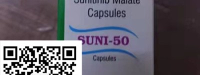 数据统计！印度舒尼替尼价格一盒售价1200~1500元（2022年更新中）最新印度版舒尼替尼价格