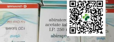 「具体说明」印度阿比特龙最新价格|售价多少钱一盒？（2022更新中）国内购买靶向药印度阿比特龙（120片）医保价格一览表