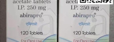 讲解印度阿比特龙（120片）多少钱一盒一瓶价格仅1900元左右，代购印度阿比特龙代购最新价格一览表公开