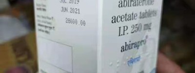 印度阿比特龙医保后价格折合人民币多少钱一盒一瓶，国内代购印度阿比特龙（0.25g*120片）价格1900元医保价格一览表