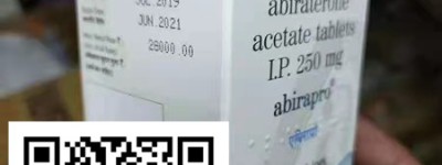 最新印度阿比特龙（0.25g*120片）价格折合人民币多少钱一盒一瓶，2022年国内代购印度阿比特龙价格1900元医保价格一览表