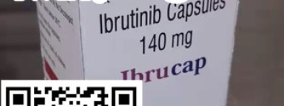 探讨购买印度伊布替尼/依鲁替尼最新购买价格约多少钱一盒？购买印度伊布替尼最新交易价格仅1500元