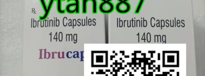 目前购买2023年印度伊布替尼大概多少钱一盒？ 2022年各版本（印度）伊布替尼/依鲁替尼最新价格/售价正式公布