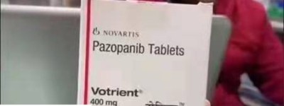 让你知道目前最新2022印度帕唑帕尼多少钱一盒一瓶价格出炉，国内购买印度培唑帕尼一盒价格一览表！