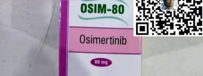 购买一盒肺癌抑制剂奥希替尼一盒官网价格仅3000元起，国内哪里买奥希替尼官网价格仅3000元一盒