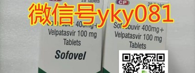 代购最新印度吉三代价格多少钱一盒/一瓶？（2023更新中）国内代购靶向药印度吉三代代购渠道已经揭秘
