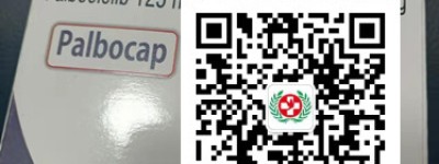 指南-印度哌柏西利代购买究竟多少钱一盒？最新公布印度版哌柏西利购价格以及正品哪里买