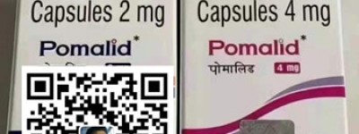 获取靶向药印度泊马度胺（21粒）市场价格公开！2023购买印度泊马度胺一盒价格约1500元左右官网价格一览表