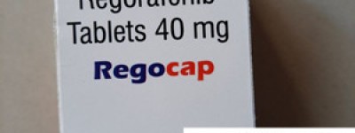 官网最新印度瑞戈非尼多少钱一盒官网价格公开！国内印度瑞戈非尼一盒官网最新价格约1500元一盒