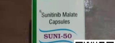 （今日/动态）目前最新印度舒尼替尼价格公开！2022国内购买最新版印度舒尼替尼多少钱一盒价格表一览？