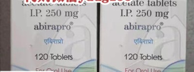 官网价格公开购买靶向药印度阿比特龙（120片）一盒代购价格约1900元！国内哪里买阿比特龙购买途径公开