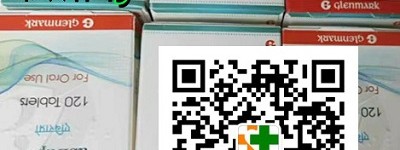 确定下降!2022年购买印度阿比特龙价格多少钱一盒 公布国内正品印度阿比特龙120粒代购价格！