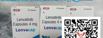 最新乐伐替尼/仑伐替尼印度版市场价格每瓶多少钱一盒？最新2022年印度乐伐替尼(乐卫玛)哪里买？