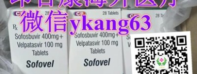 【统一售价】印度吉三代（丙通沙）多少钱一盒 2022年国内最新购买印度吉三代28片价格已出炉！