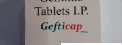 印度易瑞沙网上购买（代购）价格大概多少钱谁知道？国产易瑞沙多少钱一盒？