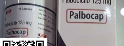 爱博新靶向药代购买究竟多少钱一盒？最新公布印度版帕博西尼（爱博新）代购价格「微信优先」