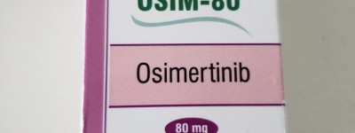 【今日最新】印度奥希替尼多少钱一盒官方报价/售价表出炉！对比奥希替尼2021医保报价表详细的答案
