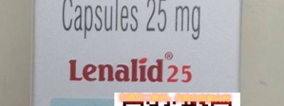 【真相揭开】印度正品来那度胺哪里买怎么买最划算？真实代购印度来那度胺多少钱有这份攻略就够了