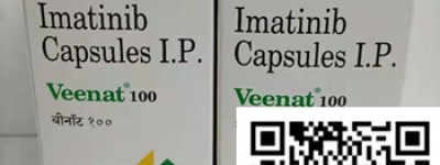 统计！印度伊马替尼价格2023年多少钱一盒一瓶？最新代购印度伊马替尼方法与渠道揭秘！