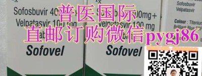 2022年价格更新：印度丙通沙多少钱一盒/吉三代一瓶28片售价是多少代购哪里买？