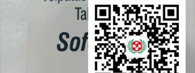 「热点资讯」了解丙肝药印度吉三代/丙通沙价格多少钱一盒(瓶) 目前印度吉三代代购价格哪里买公开