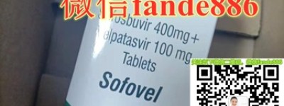 2022年印度吉三代最新零售价 进口/印度正品代购吉三代价格正规药的价格多少钱一瓶